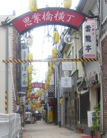 ����̎v�ċ��G���A