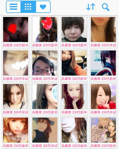 �r�b�`�������o��n