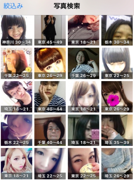 �o��n�T�C�g